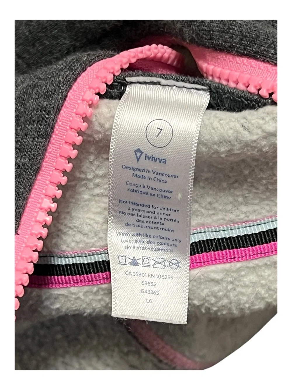 Ivivva by Lululemon Girl's Full Zip Hoodie Size 7